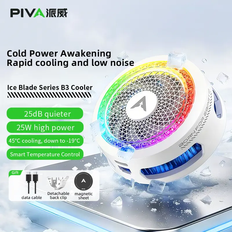 Máy làm mát điện thoại di động PIVA B3 với kẹp từ tính, làm mát bán dẫn, dành cho chơi PUBG và phát trực tiếp | BigBuy360 - bigbuy360.vn