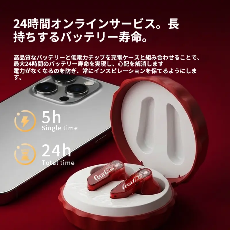 Coca-Cola T13 Lite アプリ連携ワイヤレスイヤホン Bluetooth イヤホン