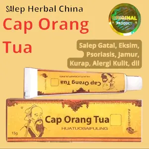 Promo 3pcs HuatuoBaifuling Salep Herbal China Cap Orang Tua 15gr Untuk Jerawat Perawatan Kulit Berjerawat