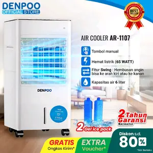 DENPOO AIR COOLER/PENYEJUK RUANGAN AR 1107