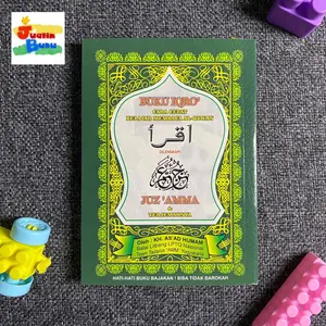 Buku Iqro Jilid 1-6 dilengkapi Juz Amma ukuran Kecil Kertas CD