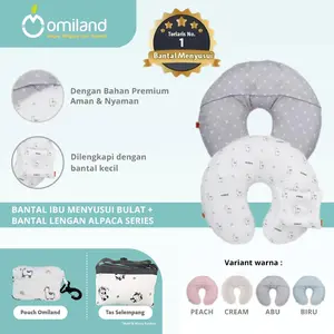 Omiland Bantal Ibu Menyusui Bulat+Bantal Lengan Alpaca Series - OB31201 OB31202 OB31203 OB31204 PUSAT