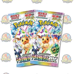 Pokemon TCG - Terastal Festival JPN Loose Pack