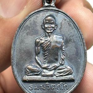 เหรียญเจ้าคุณนรฯ(นักกล้าม)