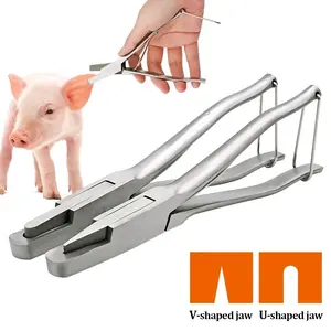TANG PENANDA Telinga Babi Model U dan Model V