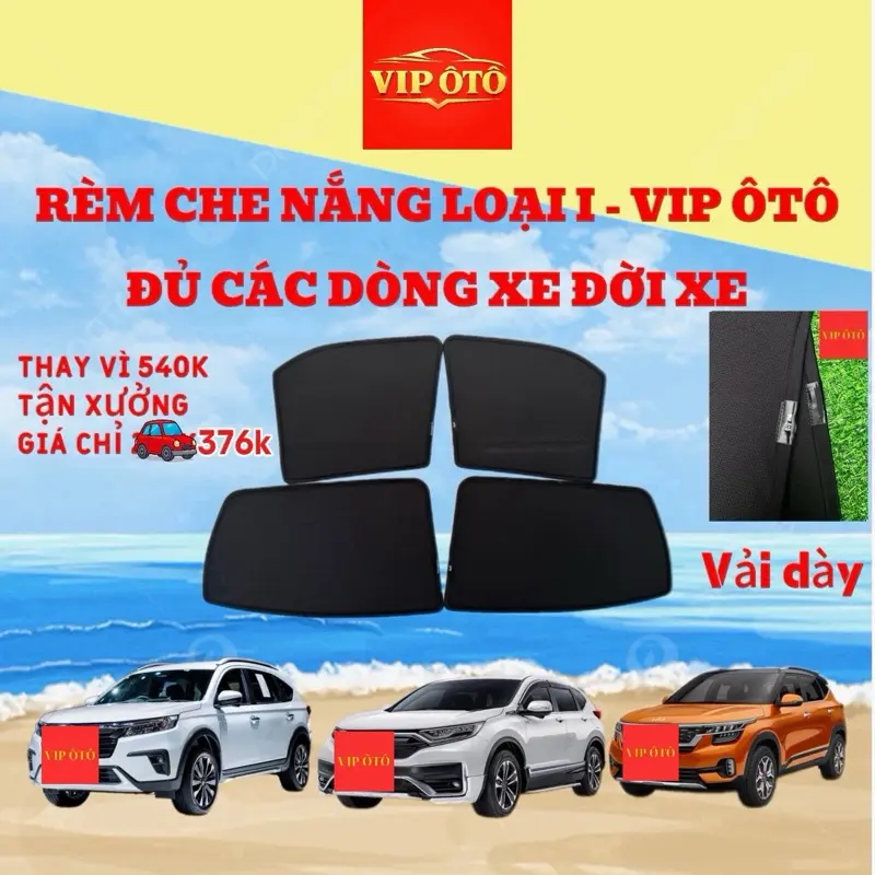 Rèm Che Nắng Loại I Vip Ô TÔ - Theo Xe Hút Nam Châm - Gồm 4 Tấm - Đủ Các Dòng Xe , Đời Xe - Xử Lý Vải Dày- Cam kết Chính hãng Vietnam Black
