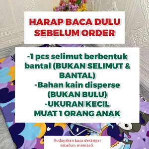 Bantal selimut Balmut ANAK 2in1 110x150 ini (1pcs) selimut kain isi dacron 3oz