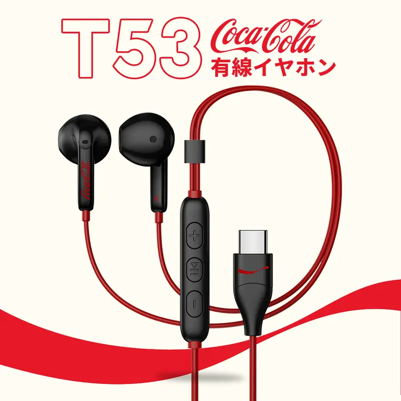 Coca-Cola T13 Lite アプリ連携ワイヤレスイヤホン Bluetooth 6.0