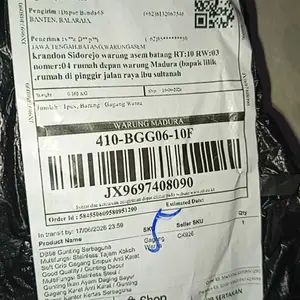DB68 Gunting Serbaguna Multifungsi Stainless Tajam Kokoh Soft Grip Gagang Empuk Anti Karat Good Quality / Gunting Dapur MultiFungsi Stainless Steel / Gunting Ikan Ayam Daging Sayur Gagang Karet Anti Karat / Gunting Dapur Kantor Kertas Serbaguna