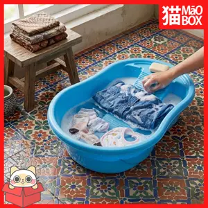 BASKOM CUCI BAJU AMERIA / BASKOM CUCI MULTIFUNGSI TEBAL DAN KUAT - MAOBOX