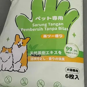 [COD][Ready stock] PH03  Tisu Basah Anjing Kucing Sarung Tangan Pembersih Spa Murah | Pet Spa Cleaning Gloves | Pet Soft Pet Wipes Dog Cat | Tissue Basah Anabul Hewan Peliharaan Tanpa Mandi