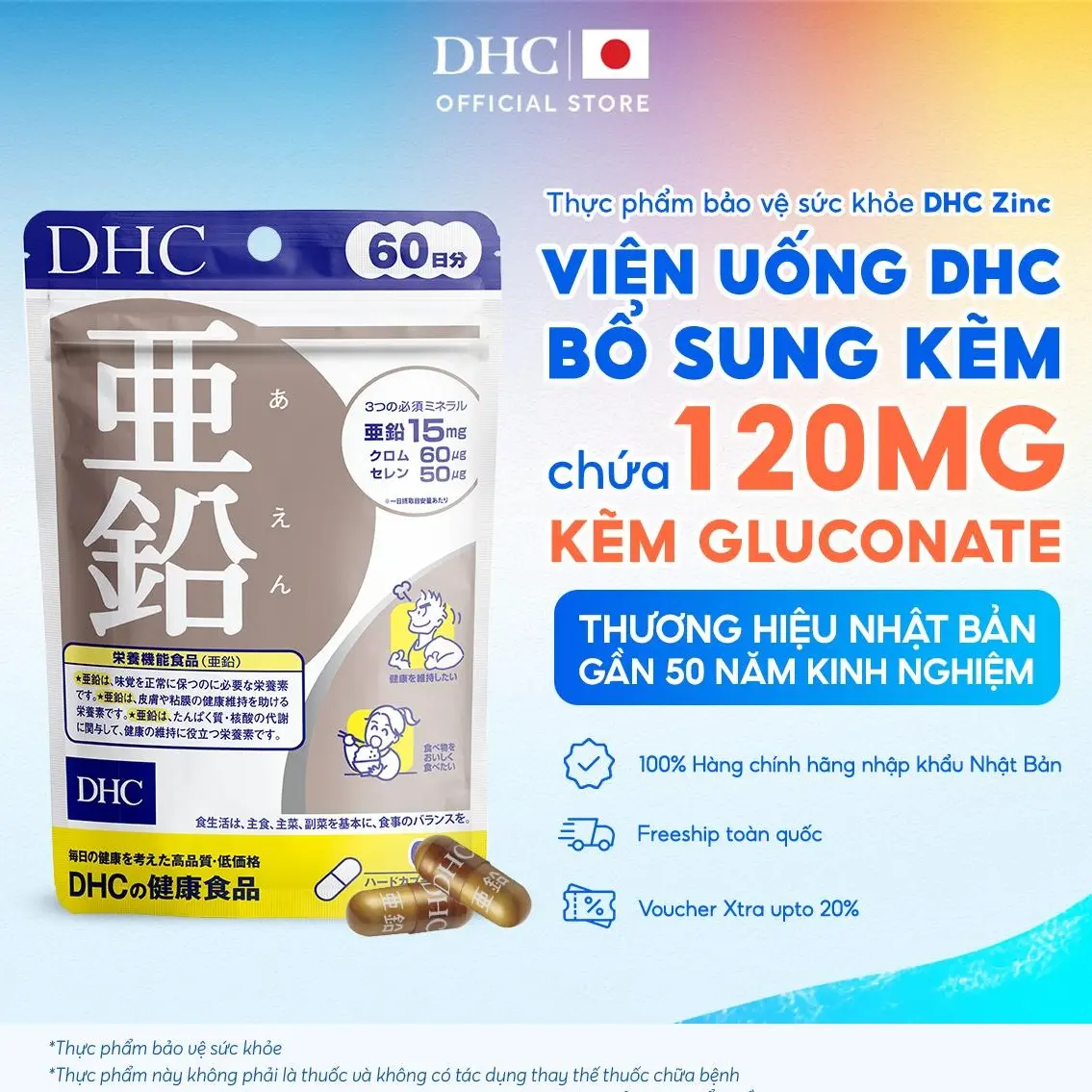 Viên uống DHC Kẽm ZinC hỗ trợ duy trì sức khỏe, giúp cơ thể khỏe mạnh (20 Ngày & 60 Ngày) - TPBVSK DHC ZinC