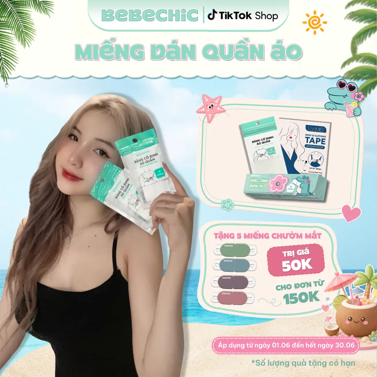 Miếng Dán Cố Định Quần Áo BEBECHIC Băng Dính Thời Trang 2 Mặt Trong Suốt, Chống Hở