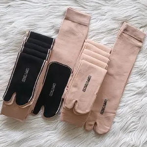 12 PASANG / 1 LUSIN kaos kaki jempol nilon warna krem polos / cream / warna kulit wanita muslimah Motif polos