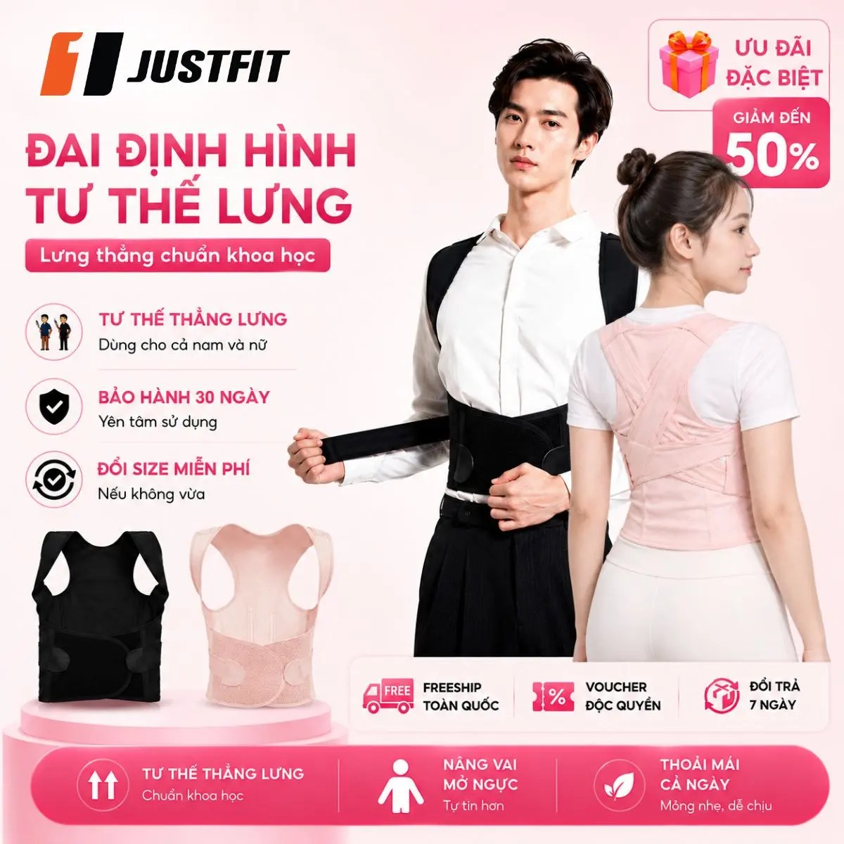 Đai Hỗ Trợ Tư Thế Lưng JUSTFIT – Đai Chỉnh Dáng Lưng, Định Hình Tư Thế Khi Làm Việc & Thể Thao - 1