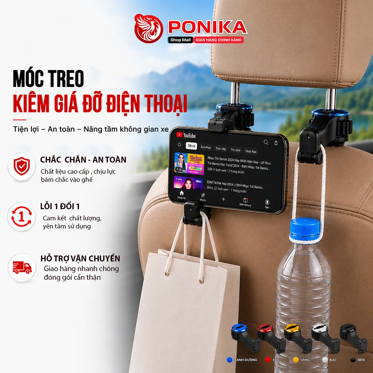 Móc Treo Đồ Sau Ghế Ô Tô - Mã S2 -Kiêm Giá Đỡ Kẹp Điện Thoại
