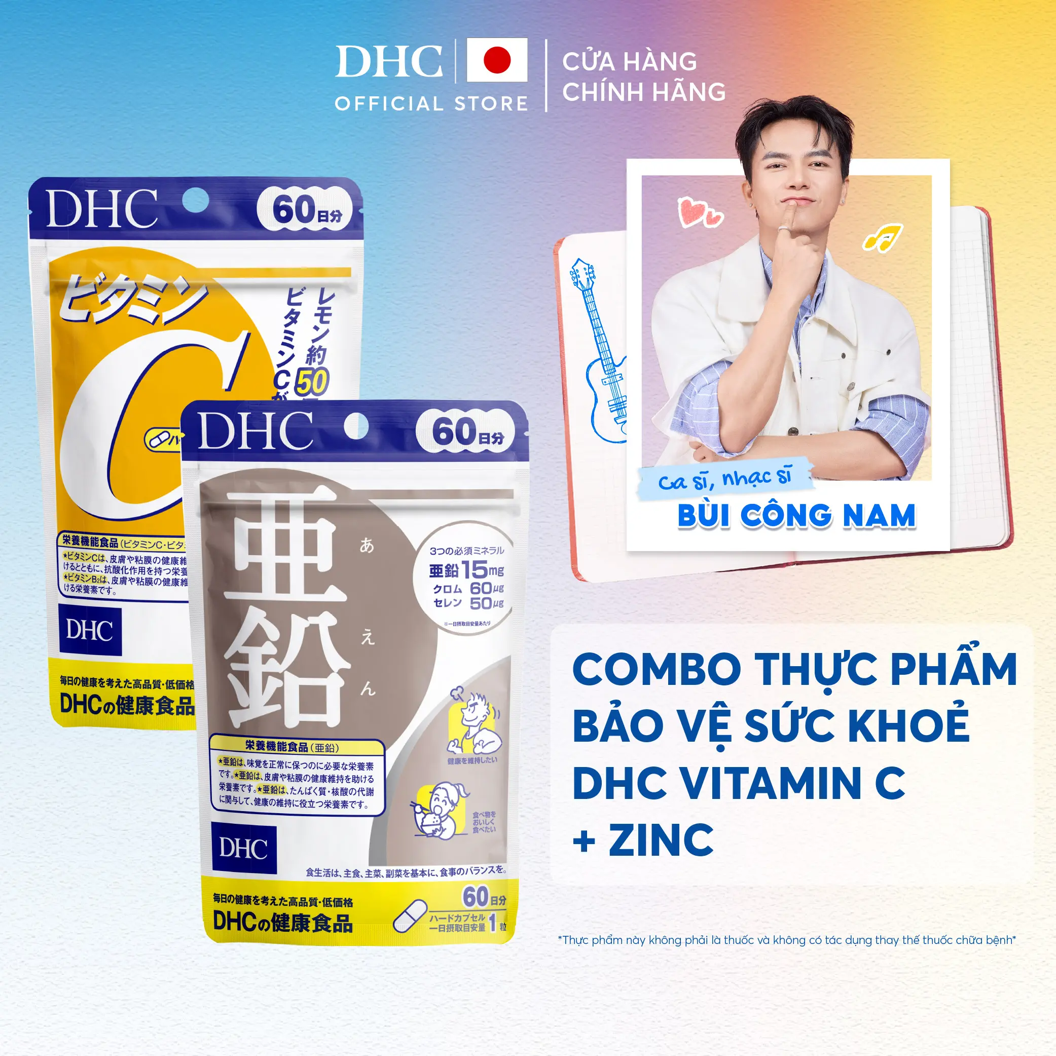[ĐQ] Combo Viên uống DHC Kẽm + Vitamin C hỗ trợ duy trì sức khỏe, hỗ trợ giảm thâm da, giúp da sáng mịn (Combo 20 Ngày & Combo 60 Ngày) - TPBVSK DHC ZinC + Vitamin C