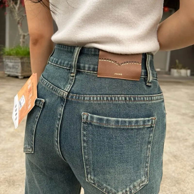 [QUẦN LỠ- H502] QUẦN JEAN NỮ QC ỐNG LỠ HAI CÚC LOE NHẸ CHẤT LIỆU CO GIÃN 4 CHIỀU MỀM MẠI MÀU XANH TRÀM ÁNH VÀNG MẪU HÈ 2026 | BigBuy360 - bigbuy360.vn