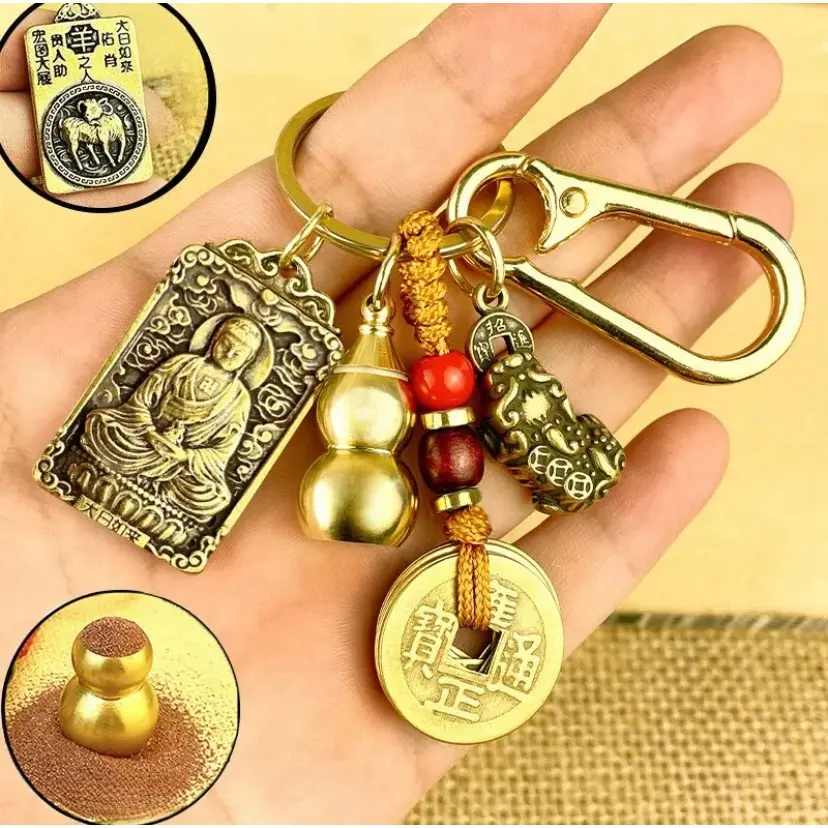 [ Tặng Kèm Chu Sa Và Móc Khóa Đồng ] Móc Khóa Bát Tụ Bảo Xoay 12 Con Giáp, Bộ Móc Khóa Phong Thủy 5 Món Kèm Móc Treo XE MÁY OTO . - 1