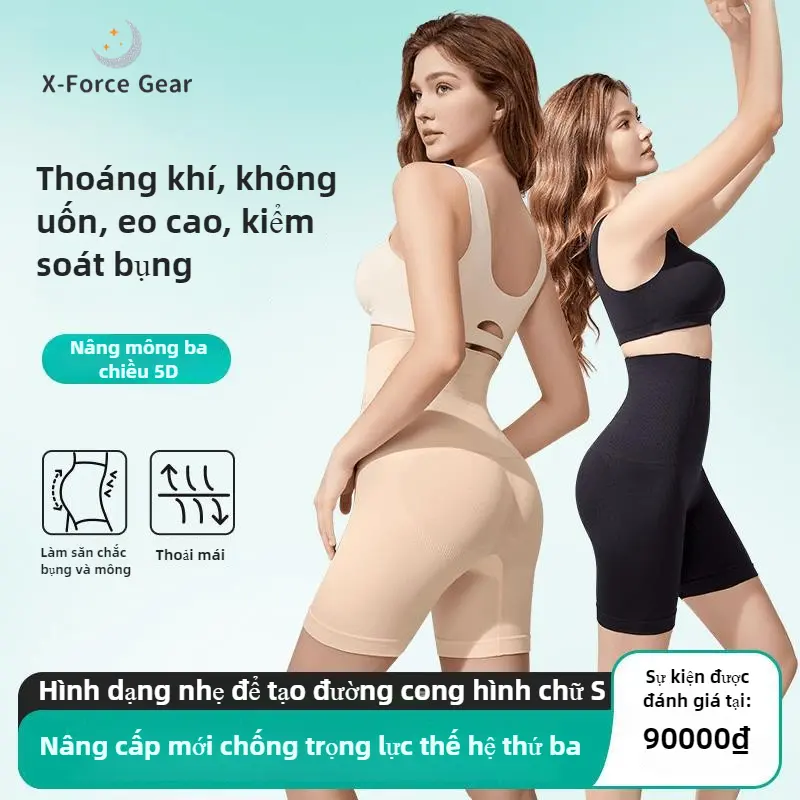 Thanh toán khi nhận hàng   Giao hàng từ Việt Nam   Kích thước lớn (35–100 kg)   Kích thước nhỏ   Quần ôm sát OCKIS Quần ôm eo cao kèm thắt lưng eo. Ngăn ngừa chấn thương dây chằng và nâng mông