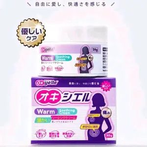 Oxyelle Gel Hangat Herbal Yang Lembut & Nyqman - Perawatan Harian