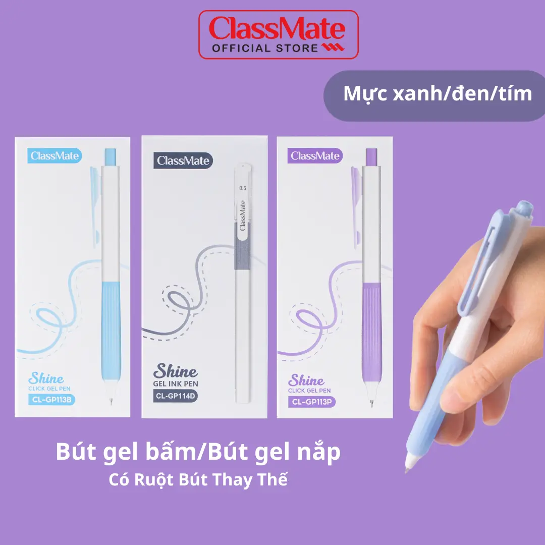 Hộp 10/12 Bút Gel Bấm/Nắp ClassMate Ngòi ST 2 Bi Siêu Trơn, Mực Nhanh Khô, Không Lem, Có Đủ Màu Mực Xanh Đen Tím, Bút Bi Nước Dạng Bấm, Dạng Nắp Phù Hợp Cho Học Sinh, Sinh Viên