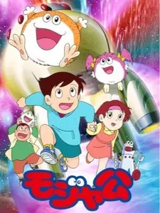 Mojacko 1995 the complete tv series anime kartun jadul
