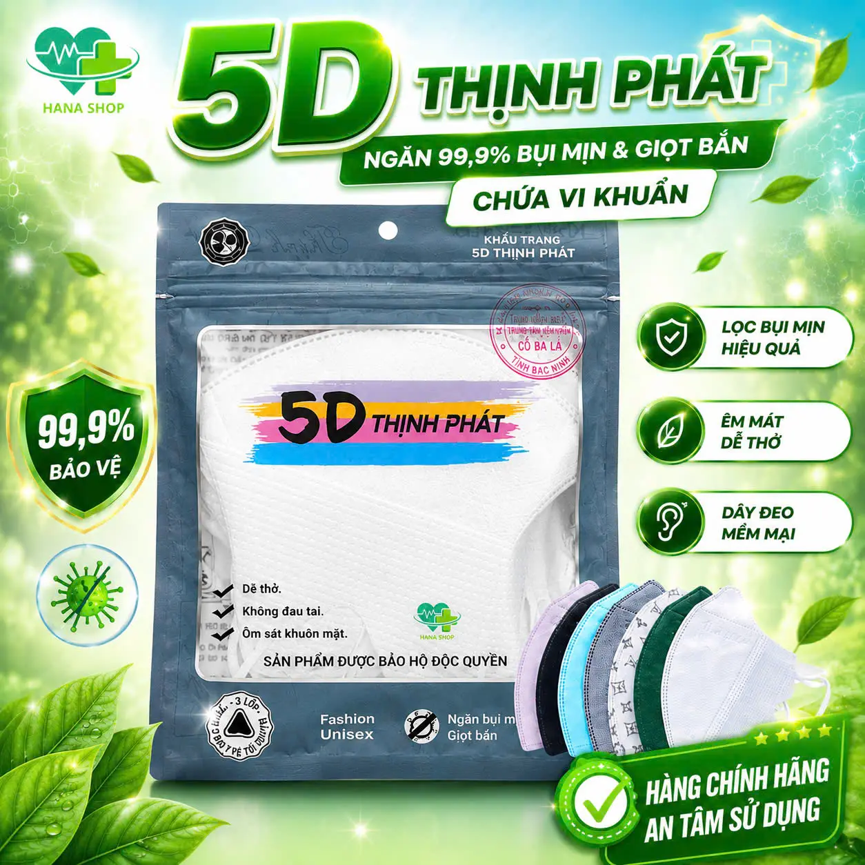 5D THỊNH PHÁT - [COMBO 300 CÁI]  KHẨU TRANG 3 LỚP BỤI MỊN, GIỌT BẮN CHỨA VI KHUẨN