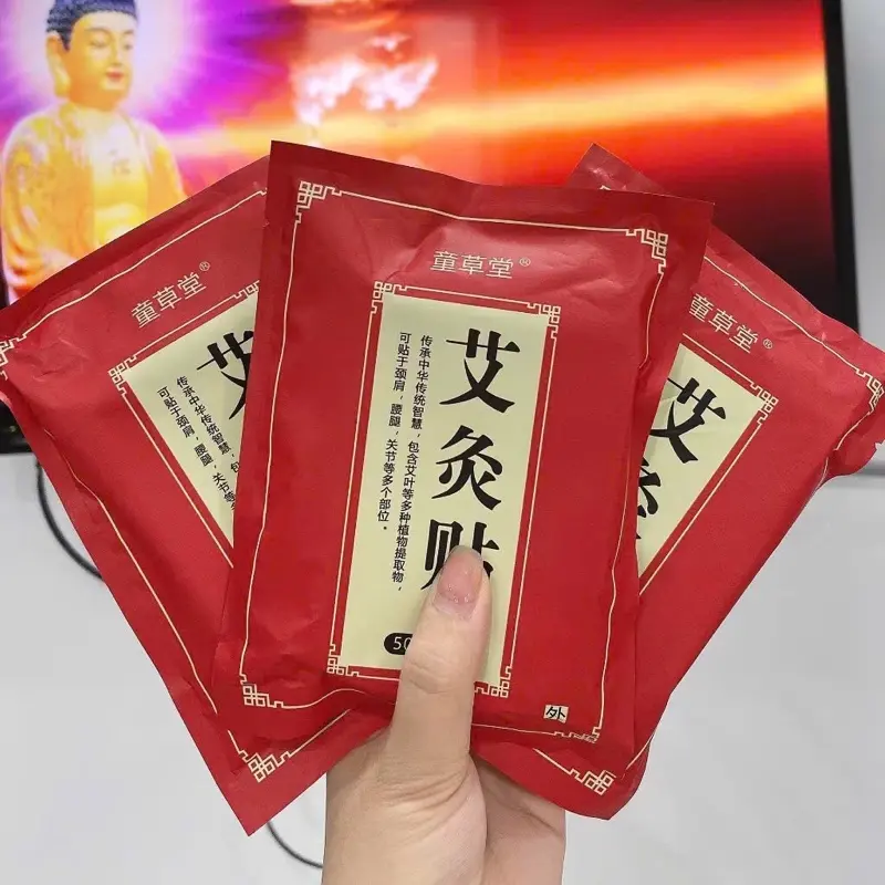 Combo 3 Túi 150 Miếng Cao Dán Ngải Cứu Giam Đau Xương Khớp,Vai Gáy,Tự Nhiên Nam Nữ