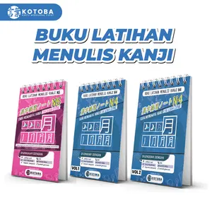 Buku Latihan Menulis Kanji N5 N4 Renshuuchou Bahasa Jepang - Kotoba Flashcard