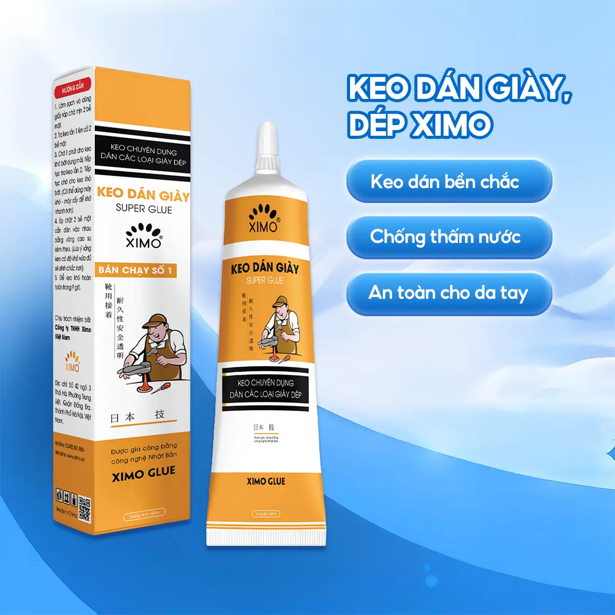 Keo dán giày thể thao siêu dính dùng nhiệt trong suốt không tổn thương da XIMO KDG06