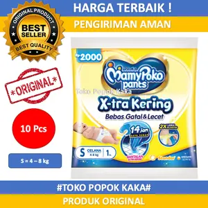 Isi 10 Pcs Mamypoko Pants Popok Celana Sachet Xtra Kering ukuran NBS/S/M/L/XL/XXL