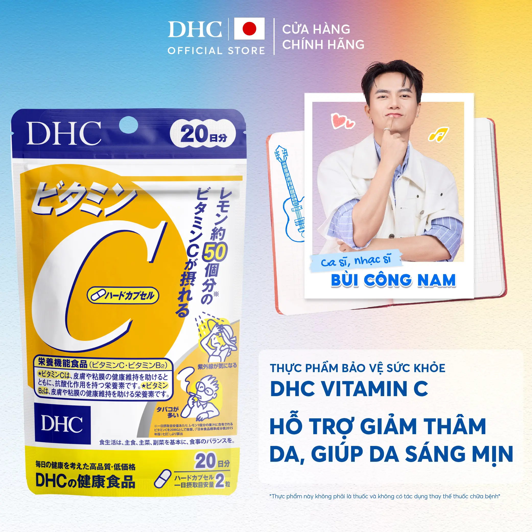 [ĐQ] Viên uống DHC Vitamin C hỗ trợ giảm thâm da, giúp da sáng mịn (20 Ngày & 60 Ngày) - TPBVSK DHC VITAMIN C HARD CAPSULE