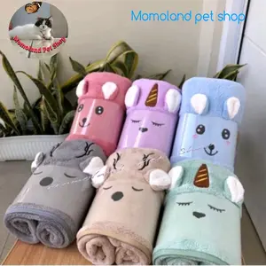 Handuk Microfiber Aman Untuk Hewan Peliharaan. Handuk karakter microfiber.