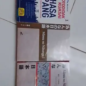 Paket 3 Buku Minna No Nihongo 1&2 | Otodidak Kuasai Bahasa Jepang BIRU