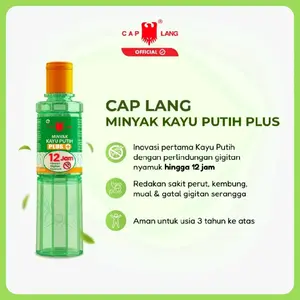 Cap Lang Minyak Kayu Putih Plus 120ml - Solusi Alami untuk Anti Nyamuk 12 Jam & Meredakan Sakit Perut & Gatal Gigitan Serangga