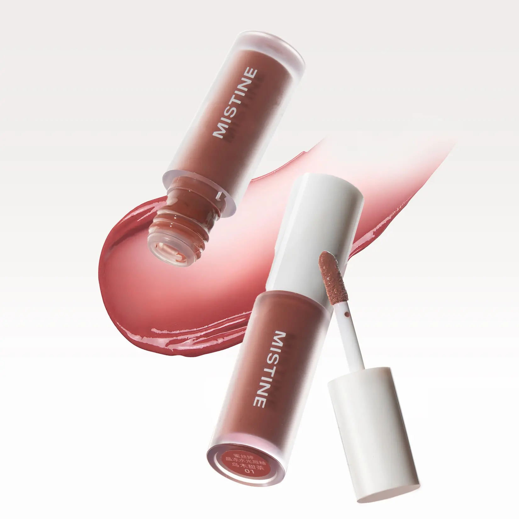Gloss labial efeito espelho hidratante longa duração não colante_voghion.com