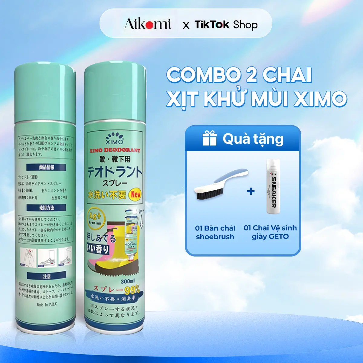 [MUA 2 ĐƯỢC 4] Bình xịt khử mùi hôi chân và làm sạch mùi giày Ximo cao cấp 300ml | Loại bỏ vi khuẩn, ngăn mồ hôi công nghệ bạc AG+ Đường, Nam - 1
