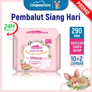 [12-14 Piece] Company Love Pembalut Siang Hari 245-290mm Regular Tanpa Sayap 10+2 Lembar Ultra Tipis 100% Katun Lembut