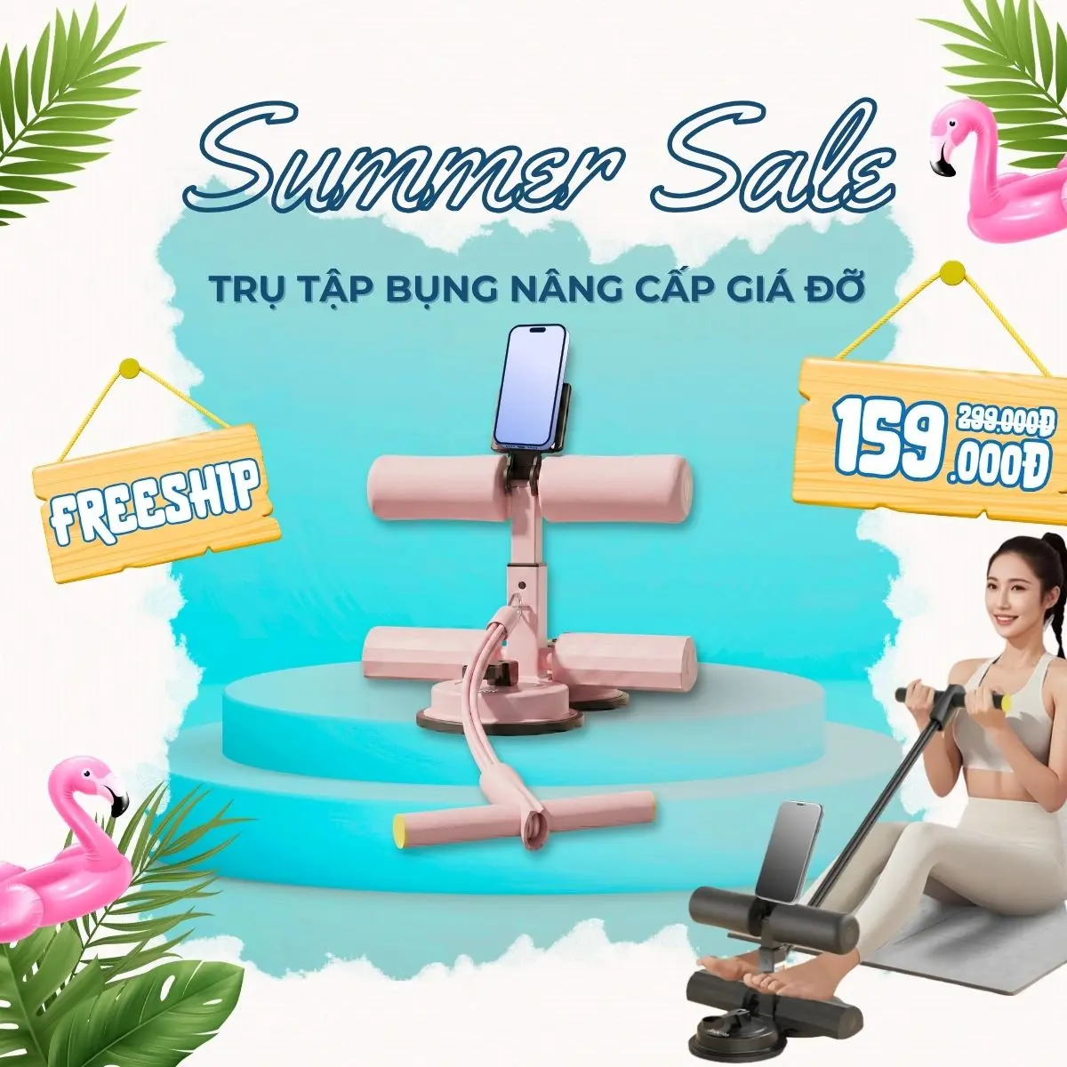 [Aff] Dụng Cụ Tập Cơ Bụng Nâng Cấp Tại Nhà Đế Hút Chân Không Trụ Chữ T Kèm Dây Kéo Đàn Hồi 4 Ống JUSTFIT