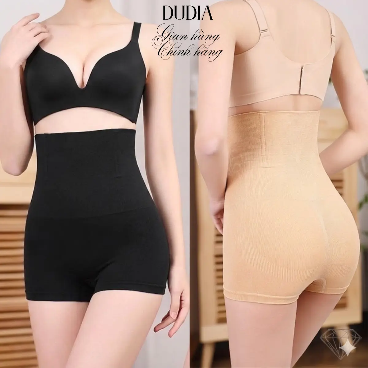 Quần lót gen nịt bụng nữ dạng đùi [N30]