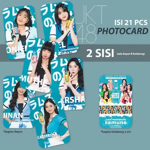 CETAK PHOTOCARD 2R DENGAN KUALITAS GAMBAR TERBAIK RAMUNE PERSONIL TERBAIK JKT48 - 21 PCS 2 SISI DEPAN BELAKANG