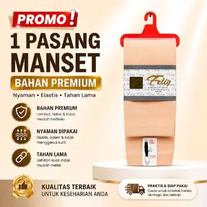 Manset Tangan Kualitas Premium Nyaman dan Adem digunakan untuk Wanita atau Pria Merk Feliq Manset Muslim All Size dengan Gantungan warna Cream  warna kulit Handsock
