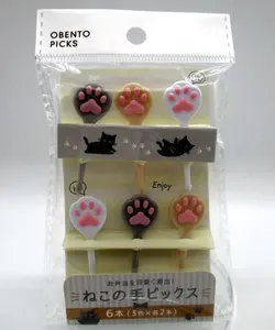 Cat Paw Picks - Bento Tools - Peralatan Makan Anak