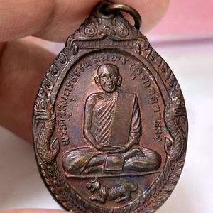 หลวงพ่อสุดวัดกาหลง รุ่นเสือหมอบ บล็อคขอบ3 ขยัก