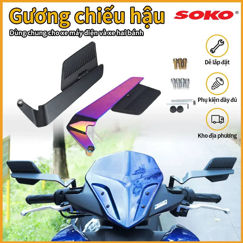 【SOKO】(Giá 1 Đôi) 2025 V2 Victory Wings | Phổ thông | gấp gọn | kính trắng | Super High Wide View Angle | kích thước đạt chuẩn | Độ bền | Bán chạy tại nước ngoài kiếng xe 360 gương gập máy xoay spark vinfast