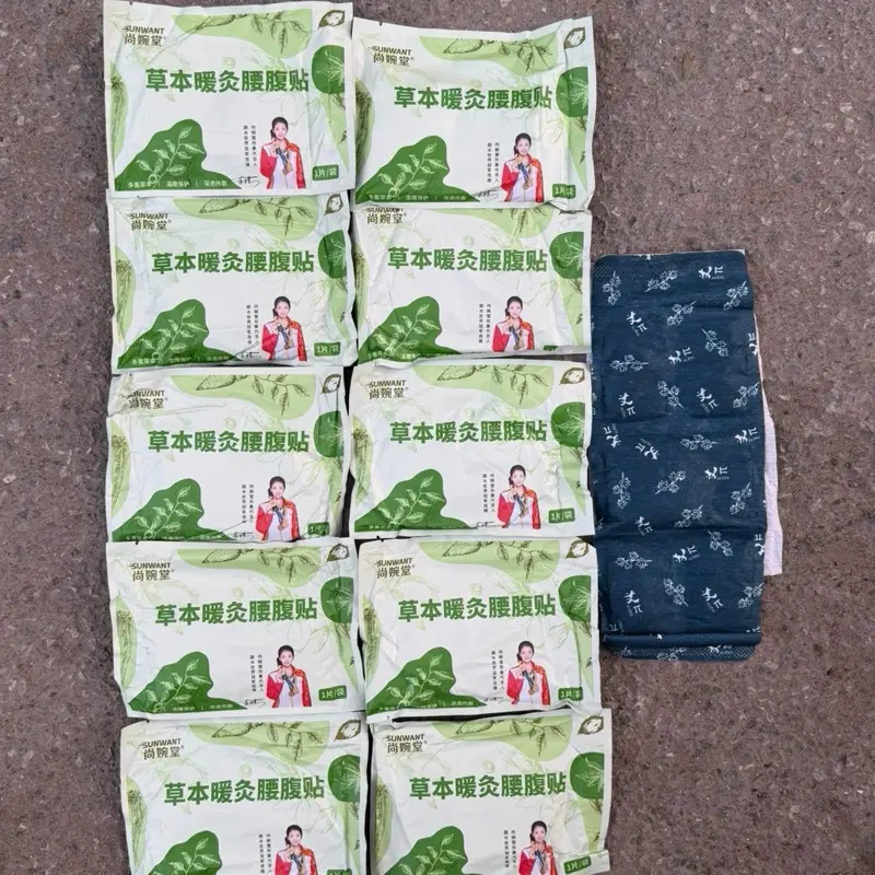 Combo 10 Túi Dán Thảo Dược Ngải Cứu Giữ Âm & Thư Giãn Gọn Vùng Bụng Lưng - Quà Tặng Ý Nghĩa Thể Hiện Lòng Biết Ơn - 1