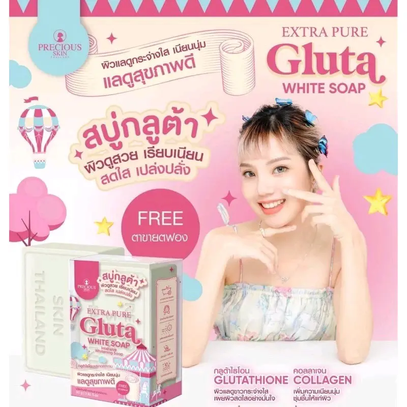 l glutathione 500mg pills Life Extension Glutathione Capsules, 500 mg Reduced Form