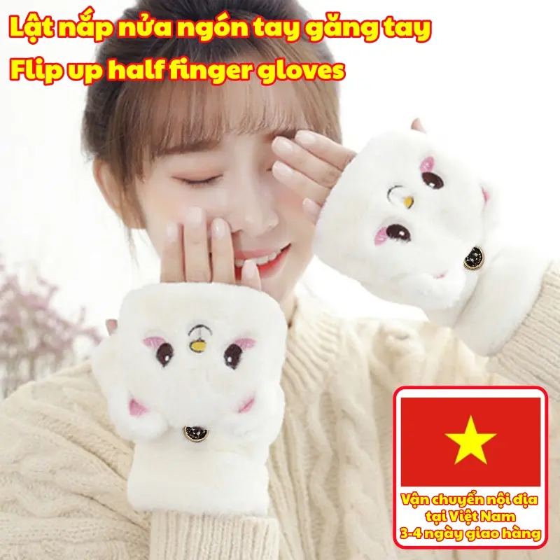 1 đôi găng tay len nhồi bông không ngón dễ thương hình thỏ/mèo/gấu trúc, kiểu lật nửa ngón, găng tay lái xe mùa đông mềm mại ấm áp dày dặn cho phụ nữ và bé gái - 1
