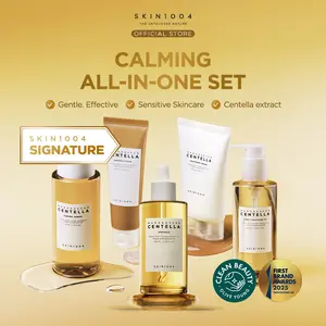 SKIN1004 Soothing All-in-One Set (Centella Ampoule 100ml + Toning Toner 210ml + Soothing Cream 75ml + Cleansing Oil 200ml + Ampoule Foam 125ml)
